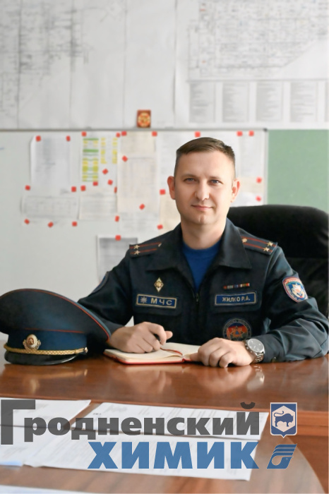 Роман Жилко ПАСО-5.jpeg